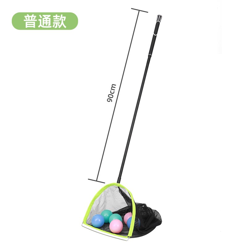 海洋球捡球器捡海洋n球神器海洋球捞网海洋球收纳网兜收海洋球神