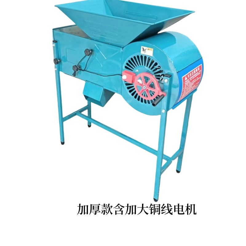 扬粮机风选机风谷机农用风车电动家D用稻谷麦子玉米除杂筛选扬场