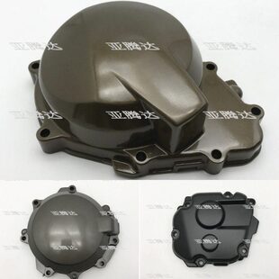 636 发动机边盖引擎保护触发边盖 川崎 大牛 14R 10R Z800