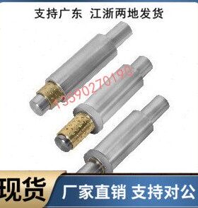 滚珠衬套导向组件LOC01 02 11 12 21 22-D3 D4 D5 D6 D8 D10 D12