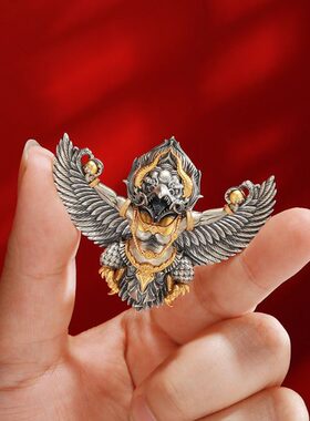 精工大鹏鸟吊坠S925纯银镀金足银吊坠大鹏金翅鸟随身复古做旧挂件