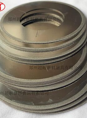 电镀金刚石米珠不锈钢毛细管玻璃管刀片切片切割片薄片锯齿分切圆