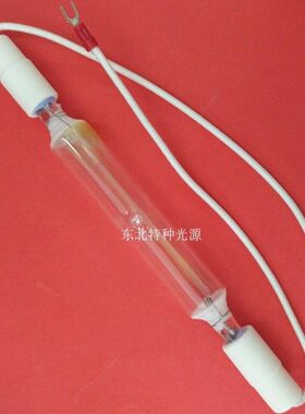 版mm丝印机 0灯管灯的200030380 碘稼w   W版灯2kPS晒晒V版