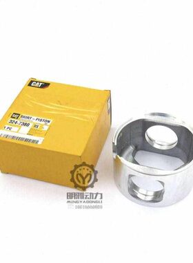 /303323C27发动机DD32活塞裙/D0389/卡特活塞DE4 -3D33636/4040裙