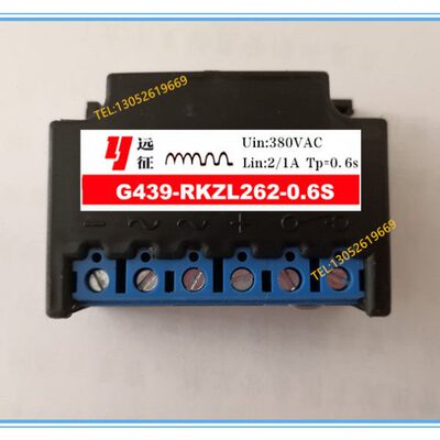 G439-RKZL262-0.6S变压整流器 强力吸合整流器380V 2/1A