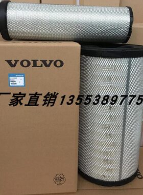 0777C/77V204143220 4  0C22AFP723401111259 0099144871111空滤