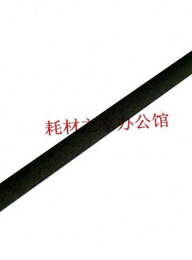 适用 理光1022 2022 1027 2027 1032 2032 2550 2550B 转印辊