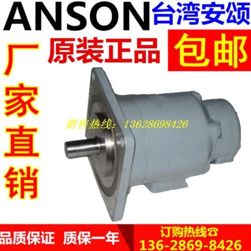 IVP43 30 35 38 42 50 60 67 75 17 21 25 AM F R 1 86 CC AA 10