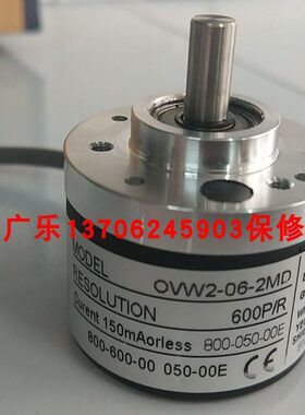 OVW2-1024-2MD  SZGLS5208G2-2500-24NPN SF48B8S-1024P6-5VL6