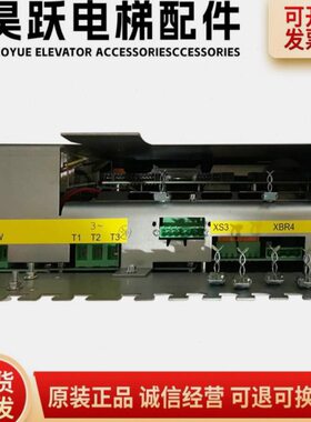 通力电梯变频器KDL16S20AKM51004000V001 V002 V003 V004