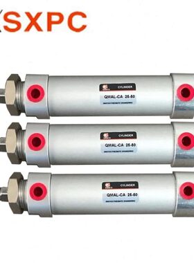 U-L   0 10 CM-25 25030益5XCA75 MA150气缸502010Q PC-7512新-S