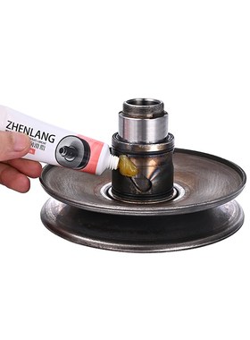 踏板车开闭盘润滑脂 nCVT专用高温全合成皮带轮润滑脂 传动保养品