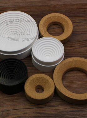 橡胶托 软木10/0烧瓶塑料/16烧瓶m垫烧瓶/1401200烧瓶座/90 底座