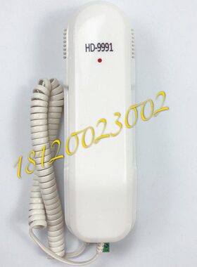 通力人9990 对讲 对讲副9 轿厢1巨机房H机-五话/1机9D方电梯配件