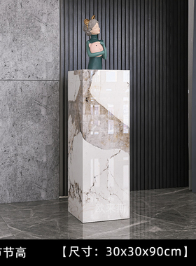 客厅高级感摆件轻奢大型落地装饰品E玄关摆台花架盆景石材岩板底