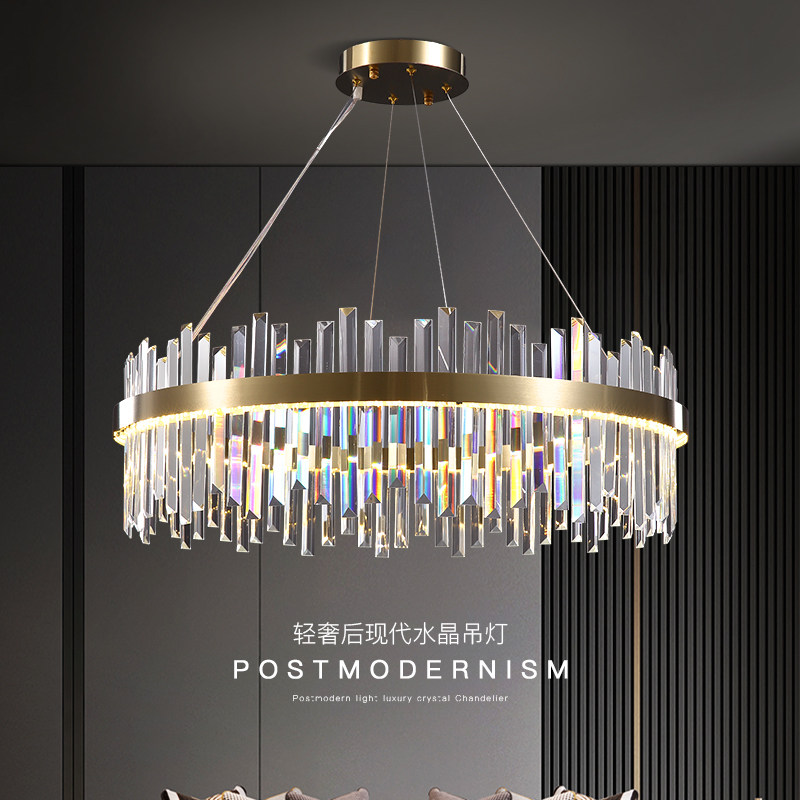 轻奢灯具客厅灯水晶灯简约现代大气吊灯卧室N餐厅灯具创意北欧灯