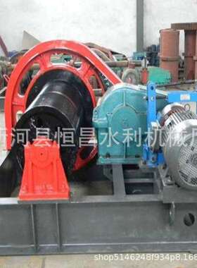 16T双吊点卷扬启闭机 供应QPK-2*160KN 2*16吨快速卷扬式启闭机