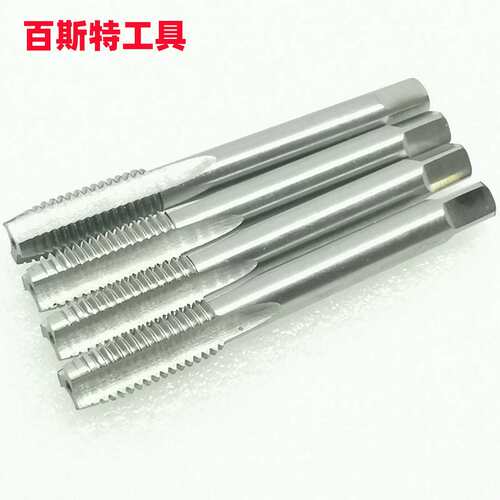 BEST直槽细牙丝锥M32-M60 机用丝锥丝攻 厂家供应 高速钢