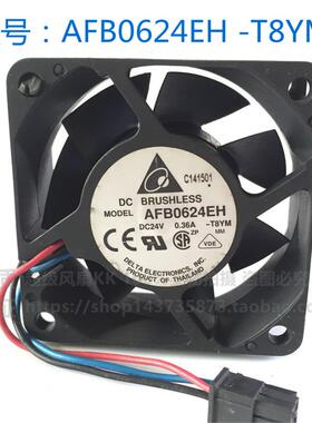 放映机 SMPS散热风扇直流原装 AFB0624EH 24V 0.36A
