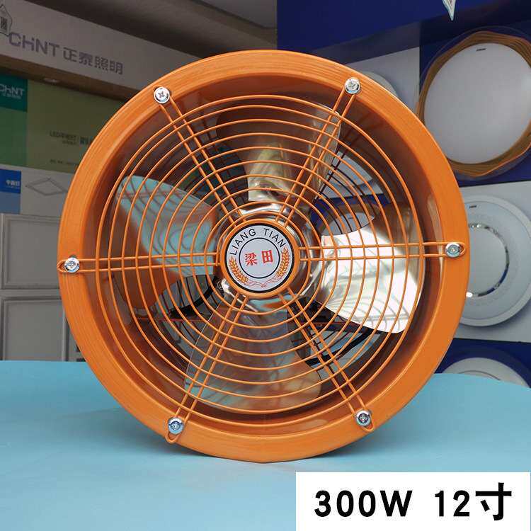 梁田高速风机低噪音带网抽风机抽风机换气扇12寸300W大功率工业级
