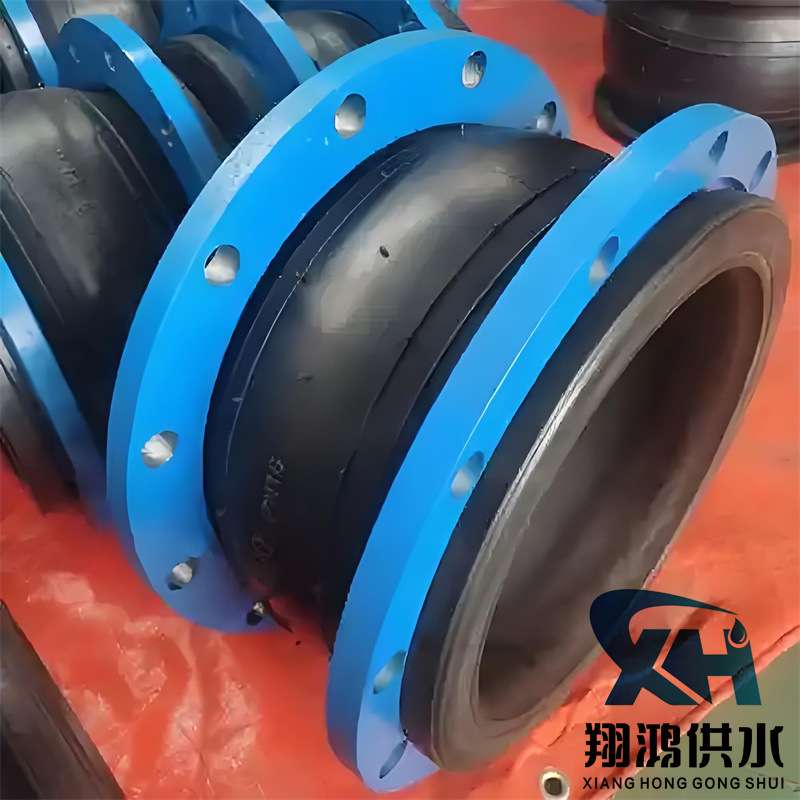 橡胶软接头DN80镀锌法兰软连接KDTF水泵管道耐高压弹性减震膨胀节
