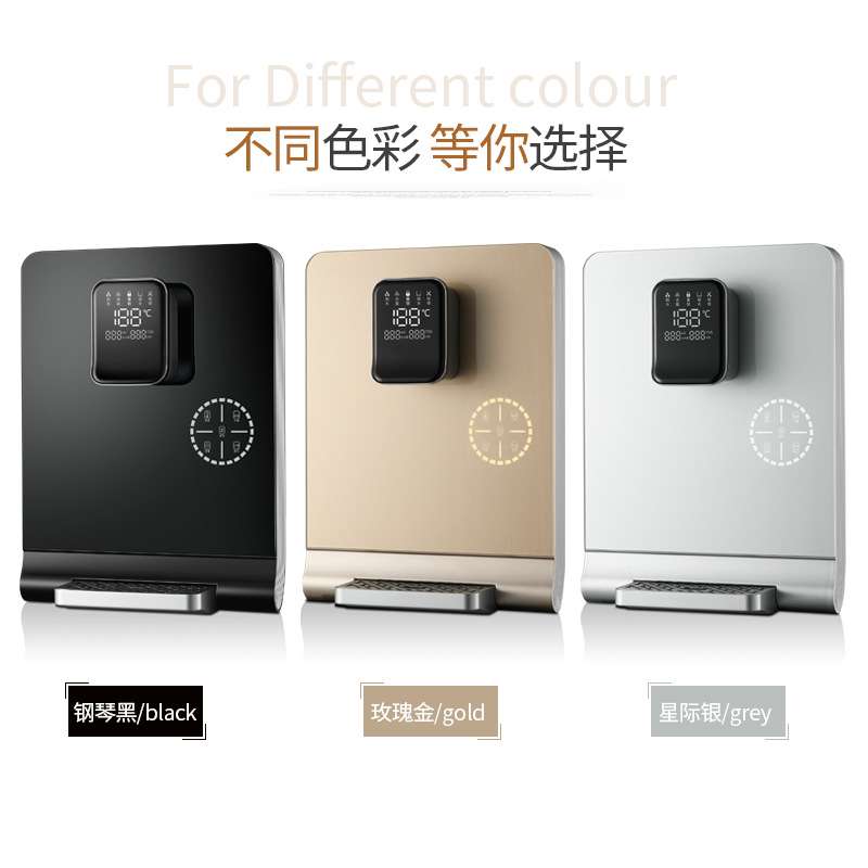 速热管线机壁挂即热式管线饮水机 调温校园幼儿园饮水机直饮机