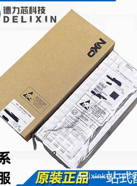 S912ZVMC12AWKHR 电源管理芯片 PCA9544PW,118 德力芯科技 AFT21H