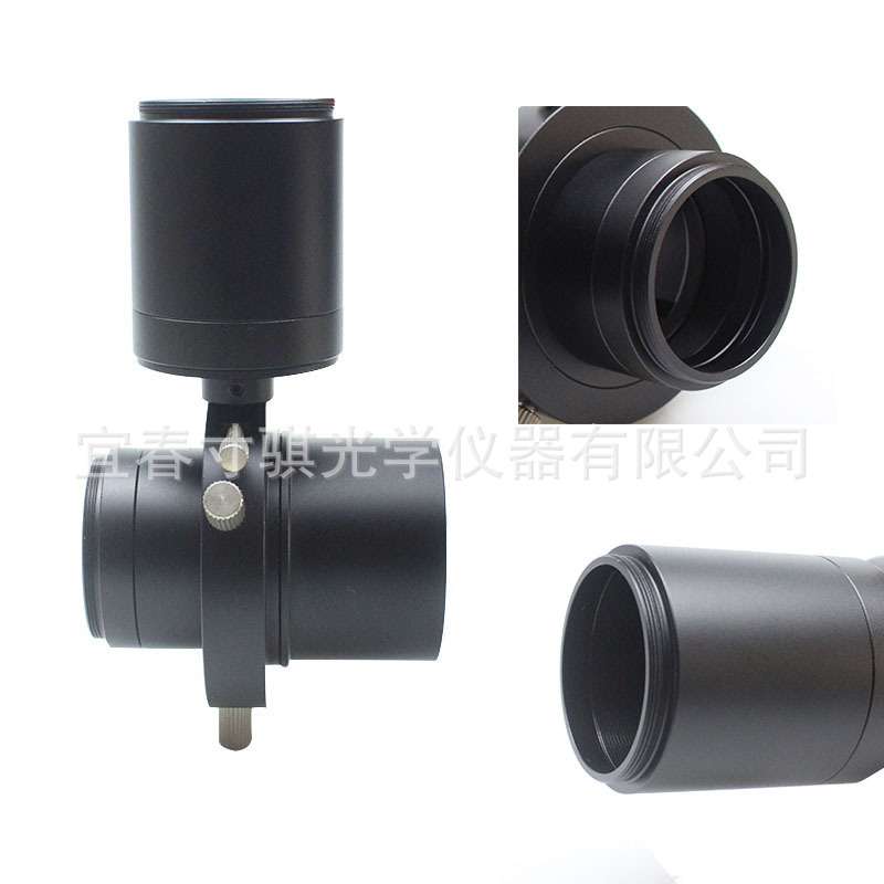 Off Axis Guider离轴导星器 OAG偏轴导星器 天文摄影配件Arcturus