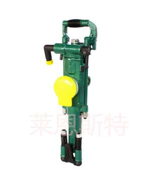 YT24气腿式凿岩机 机械传动结构简单 手持气动风镐
