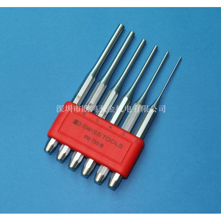 进口工具瑞士 PB 755.BL 2-7mm 6件套装销式冲头等径冲子直冲组套