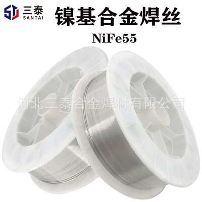 ERNi55氩弧镍基焊丝ERNiFe-1 高强度灰口铸铁焊丝 NiFe55气保焊丝
