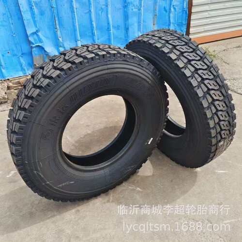 全钢丝胎载重900R20虎运9.00R20矿山胎中花纹9.6米货车轮胎卡车