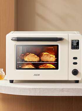 ACA/北美电器 ATO-E45S电烤箱家用全自动多功能烘焙40升搪瓷内胆
