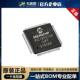 单片机 贴片 MCU SOC MPU PIC18F8720 TQFP 12x12 现货