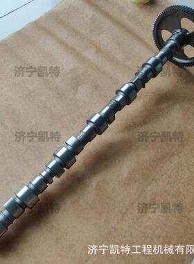 挖掘机PC300/350/360-7凸轮轴总成 发动机钩机配件 含凸轮轴齿轮