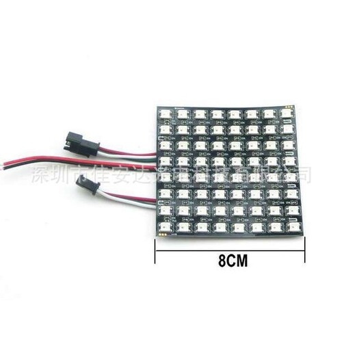 WS2812/6812/APA102点阵屏 8*8/8*32/16*16LED全彩可编程软像素屏