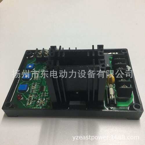 GAVR-15A 15B发电机AVR 无刷发电机调压板 GAVR-15A/B贴片调压板