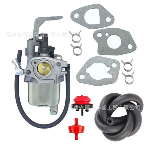 化油器L10 适用136cc 179cc 208cc扫雪机发动机 LCT 03021 03022