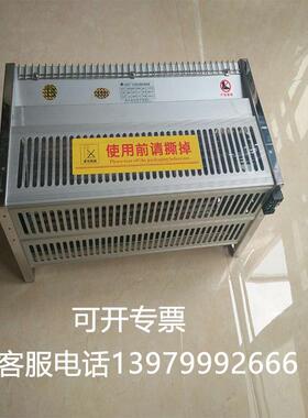干变横流式冷却风机GFSD455-155N干式变压器用横流式冷却风机220V