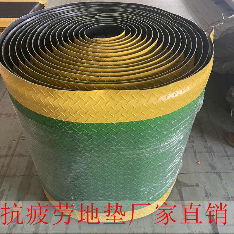 绿色抗疲劳脚垫防静电防疲劳地垫 线速加工地垫 车间地垫耐用耐磨