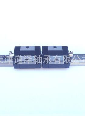 滑块直线导轨 C-SV2R24-160/220/280/340/400/460/520