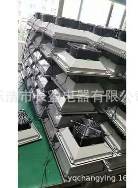 FAN 200FZY8-2-S-80W-2600R-MIN-AC380VA