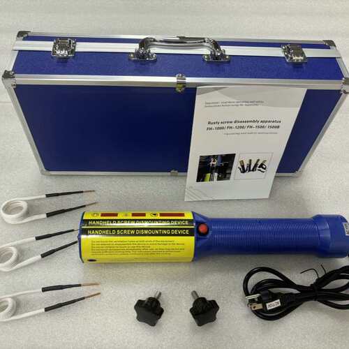 FH-1500B无焰加热电磁感应加热器 电磁感应生锈螺母加热器
