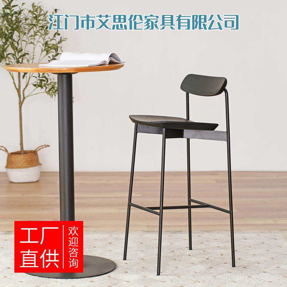 复古吧台椅家用靠背高脚凳子北欧极简实木小户型简约铁艺高椅子