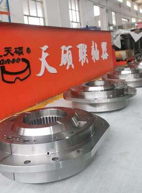 GIICL鼓形齿式联轴器 鼓型内齿联轴节传动件 电机减速机连轴器