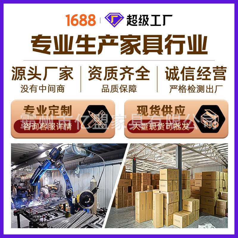 实木复古摇摇椅阳台躺椅懒人休闲金属加工件/五金加工