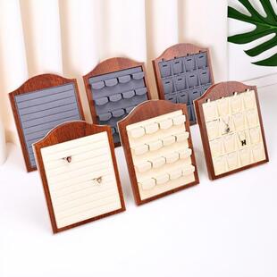 红色木纹皮耳钉展示架挂件耳饰品展示道具耳环展示架珠宝直播道具