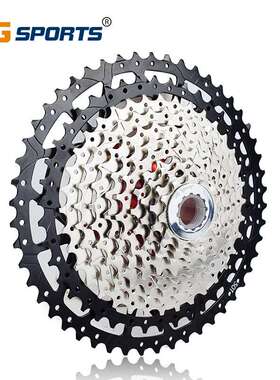 VG Sports 11速50T分体山地车卡式飞轮大齿轮11-50T大齿飞轮超轻