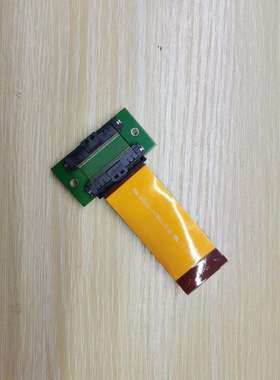 赛尔打印机 xaar1003喷头线 陶瓷机GS6U 喷头线 黄色转接线排线