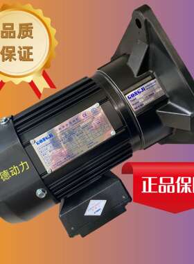 GONGJI工机马达 M3A402 排屑电机 G522 050:1 90:1 SV022 G322